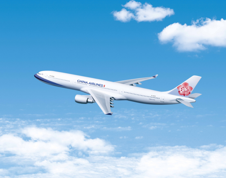 2025年中華航空全新會籍積分制度登場！ 會籍積分制優化/哩程靈活運用轉讓/輕旅行會員挑戰
